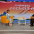 中国电影国庆接力跑 | 专家王树增解读《长津湖》