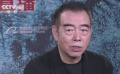 陳凱歌在《人民日報》撰文談《長津湖》創(chuàng)作：寫戲先寫人