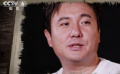 《藍羽會客日記》走近沈騰 幽默風趣之外還有另一面