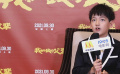 对话《我和我的父辈》小演员：表演要感情真挚，拍哭戏下功夫