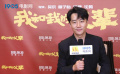 对话黄轩：忐忑出演“父辈” 努力塑造不刻板的“父亲”角色