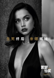 特工归来！《007：无暇赴死》海外票房口碑双爆