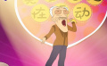 《大耳朵圖圖之霸王龍?jiān)谛袆?dòng)》“牛爺爺手工秀”片段