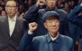 《杨善洲》：一辈子永葆共产党员本色