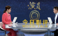 导演潘奕霖：我有一种使命感 把艺术家们记录下来