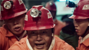 网络电影《中国救援·绝境36天》在京首映 巩汉林分享创作感悟