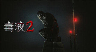 《毒液2》多国热映破纪录 全球总票房1.85亿美元