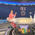 深度解讀紀(jì)錄電影《演員》：聽先輩講自己的故事