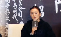 《蘭心大劇院》上海首映 鞏俐自曝學會新技能