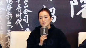 《兰心大剧院》上海首映 巩俐自曝学会新技能