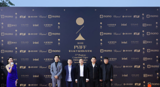 第五届平遥影展开幕 贾樟柯、徐克、王俊凯等出席