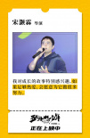 《五個(gè)撲水的少年》路演 還原真實(shí)青春感染力無窮