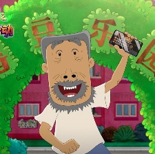 大耳朵圖圖之霸王龍在行動