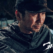 一刀天堂