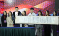 1905电影网剧本游戏行业《倡议书》 凝聚共识探索发展新路径