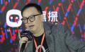 剧本游戏高峰论坛 向阳谈剧本游戏发展未来方向