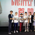 《平行森林》首映 导演揭秘如何获得好莱坞翻拍