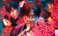 《不速来客》“太复杂了”版预告