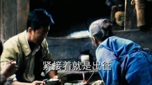陈凯歌揭秘《长津湖》第一场戏的寓意