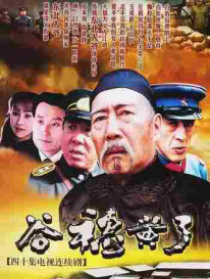 谷穗黃了