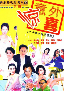 将装修进行到底