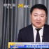 新电影《无名》上海秘密拍摄 梁朝伟确认参演
