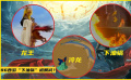 86版西游记“下油锅”被删减？还是集体记忆消失，终于有真相了！