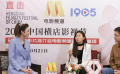 《熊出没·重返地球》尚琳琳：尊重和守护每一个孩子的英雄梦想