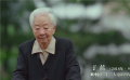 纪录电影《演员》杭州路演  老艺术家用情用心演戏让人动容