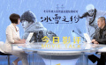 《冰雪之约》导演丁晟：冰雪实拍源于家国热爱