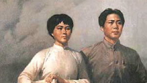 毛泽东与杨开慧 革命伉俪之间的书信彰显信仰之力