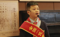 紅色信念閃耀童年·重慶市人民小學校