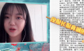 偉大的抗美援朝精神 仍在新一代青年之間不斷傳遞
