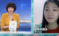 被电影打动的年轻观众带着众人的礼物探望老兵