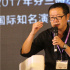 专访作家刘慈欣：中国科幻呼唤更多更好原创内容