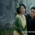 創(chuàng)許鞍華作品新低，5.6分的《第一爐香》錯在哪？
