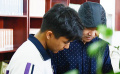 薪傳·遼寧省實驗中學
