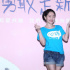 小S辟谣再怀孕：拿把刀给我算了，我不可能再生了