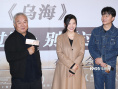 黃軒接《烏海》求改變 與楊子姍吵架戲拍6個(gè)小時(shí)