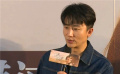 《乌海》北京首映 黄轩称演员要勇敢 我不想重复