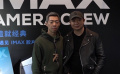 IMAX發(fā)布《007：無(wú)暇赴死》路陽(yáng)曹郁特輯