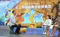 孫立軍：技術(shù)的發(fā)展要與中華傳統(tǒng)文化結(jié)合起來