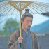 紀(jì)錄片《岳麓書院》 以現(xiàn)代氣息講述歷史文化
