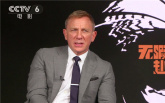 专访英国演员丹尼尔·克雷格 回归“007系列”是为了更好的告别