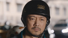 电影《只要你过得比我好》亮相重庆青年电影展