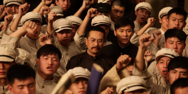 跟随电影《建党伟业》《开天辟地》感受伟大的红船精神