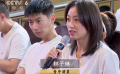 什么時候是演員最好的年紀？藝術(shù)追求沒有年齡的限制