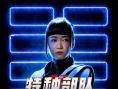 《特种部队：蛇眼起源》曝海报 铁血战士激燃开打