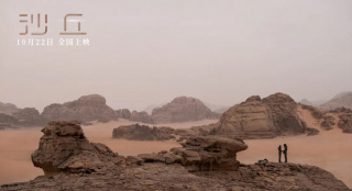 《沙丘》内地票房超2.1亿 导演解读细节特辑首发