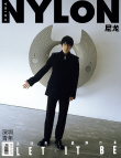 摘掉“孙兴”滤镜的吴晓亮 实力演绎摩登型男时尚